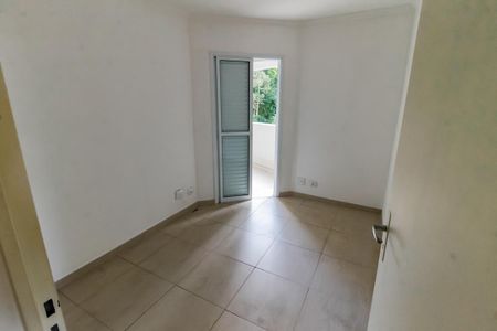 Apartamento para alugar com 90m², 3 quartos e 2 vagasQuarto 1