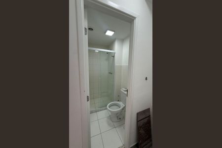 Banheiro  de apartamento para alugar com 2 quartos, 55m² em Vila Itapegica, Guarulhos