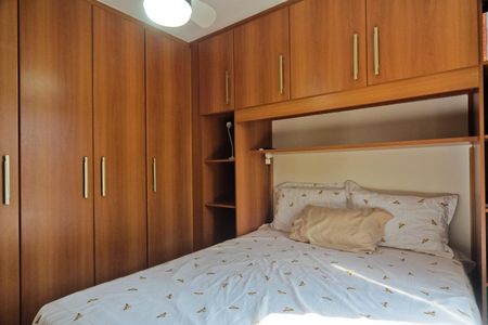 Apartamento para alugar com 50m², 2 quartos e 1 vagaQuarto 1