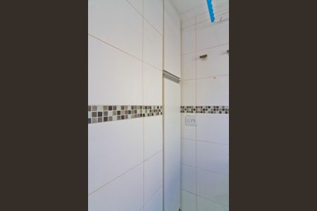 Apartamento para alugar com 50m², 2 quartos e 1 vagaÁrea de Serviço