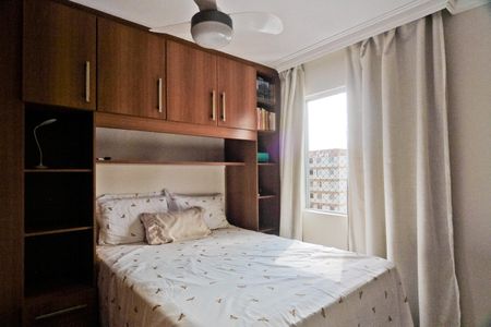 Quarto 1 de apartamento à venda com 2 quartos, 50m² em Vila Pirituba, São Paulo
