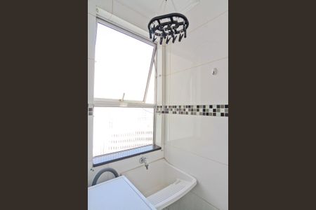 Apartamento para alugar com 50m², 2 quartos e 1 vagaÁrea de Serviço