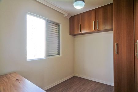 Apartamento para alugar com 50m², 2 quartos e 1 vagaQuarto 2