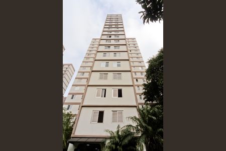 Apartamento para alugar com 50m², 2 quartos e 1 vagaFachada