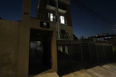 Apartamento para alugar com 50m², 2 quartos e 1 vagaFachada 