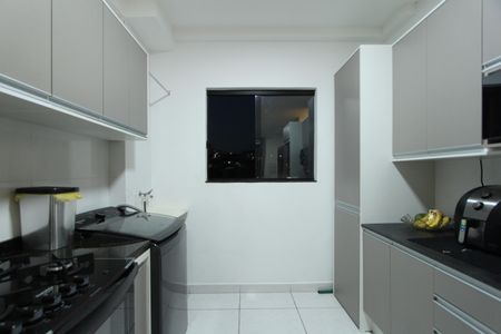 Apartamento para alugar com 50m², 2 quartos e 1 vagaÁrea de serviço 