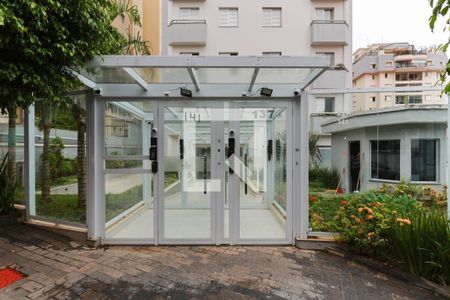 Apartamento à venda com 78m², 3 quartos e 2 vagasFachada do Prédio