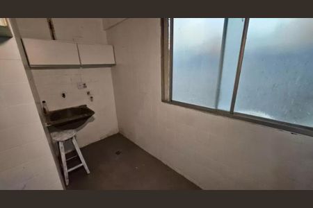 Apartamento para alugar com 94m², 3 quartos e 1 vagaÁrea de serviço