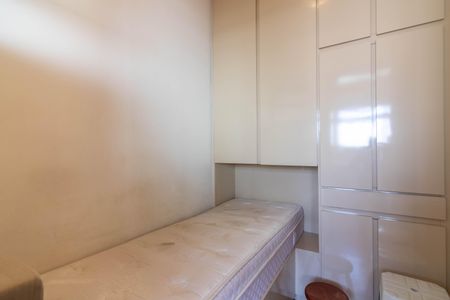 Apartamento para alugar com 252m², 3 quartos e 4 vagas Apartamento para alugar com 252m², 3 quartos e 4 vagasQuarto de Serviço