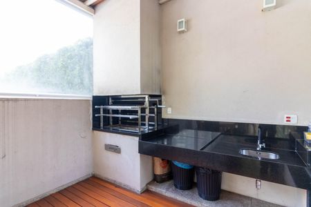 Apartamento para alugar com 252m², 3 quartos e 4 vagas Apartamento para alugar com 252m², 3 quartos e 4 vagasÁrea comum - Churrasqueira