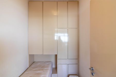 Apartamento para alugar com 252m², 3 quartos e 4 vagas Apartamento para alugar com 252m², 3 quartos e 4 vagasQuarto de Serviço