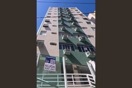 Apartamento para alugar com 96m², 2 quartos e 1 vagaFachada | Adesivo/Placa Quintoandar instalado 