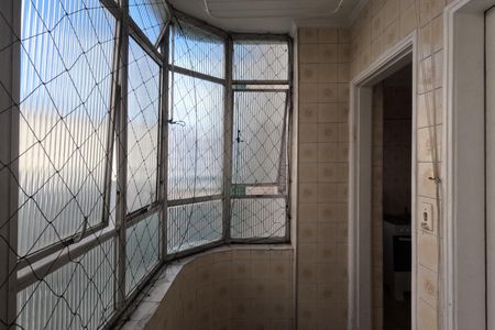 Apartamento para alugar com 96m², 2 quartos e 1 vagaÁrea de Serviço