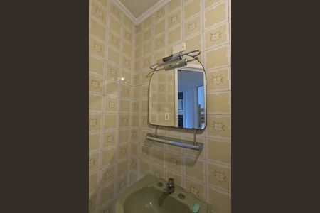 Apartamento para alugar com 96m², 2 quartos e 1 vagaBanheiro