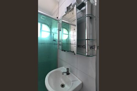 Apartamento para alugar com 96m², 2 quartos e 1 vagaSuíte do Quarto 1