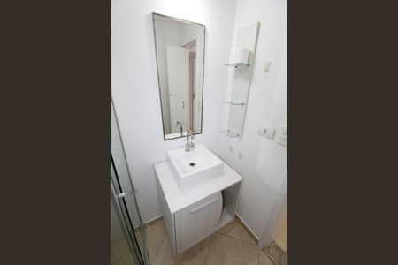 Apartamento para alugar com 50m², 1 quarto e 1 vagaBanheiro
