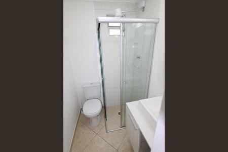 Apartamento para alugar com 50m², 1 quarto e 1 vagaBanheiro