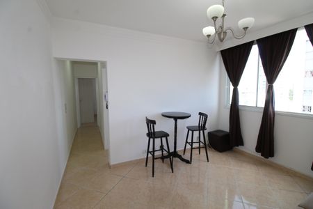 Apartamento para alugar com 50m², 1 quarto e 1 vagaSala
