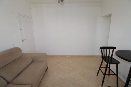Apartamento para alugar com 50m², 1 quarto e 1 vagaSala