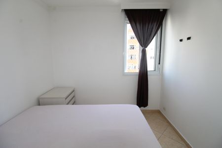 Apartamento para alugar com 50m², 1 quarto e 1 vagaQuarto