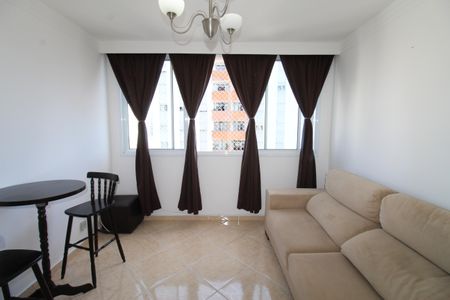 Apartamento para alugar com 50m², 1 quarto e 1 vagaSala