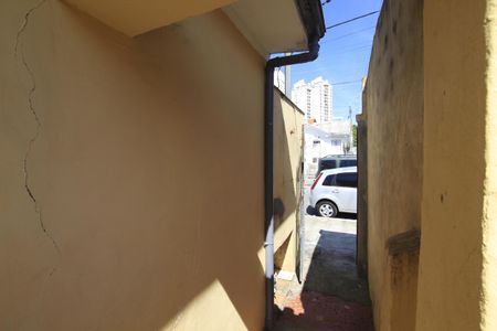 Casa para alugar com 40m², 1 quarto e sem vagaEntrada