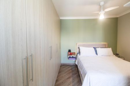 Apartamento à venda com 72m², 2 quartos e 1 vagaSuíte