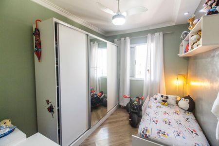Apartamento à venda com 72m², 2 quartos e 1 vagaQuarto 2