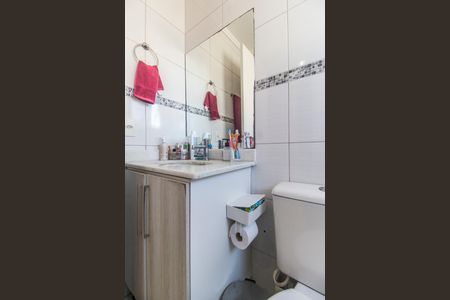 Apartamento à venda com 72m², 2 quartos e 1 vagaBanheiro da Suíte