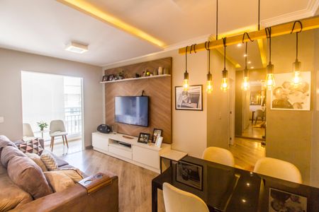 Apartamento à venda com 72m², 2 quartos e 1 vagaSala 