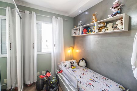 Apartamento à venda com 72m², 2 quartos e 1 vagaQuarto 2