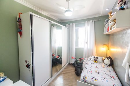 Apartamento à venda com 72m², 2 quartos e 1 vagaQuarto 2