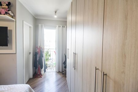 Apartamento à venda com 72m², 2 quartos e 1 vagaSuíte
