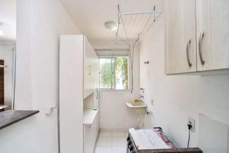 Apartamento à venda com 46m², 2 quartos e 1 vagaCozinha e Área de Serviço
