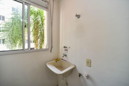Apartamento à venda com 46m², 2 quartos e 1 vagaCozinha e Área de Serviço
