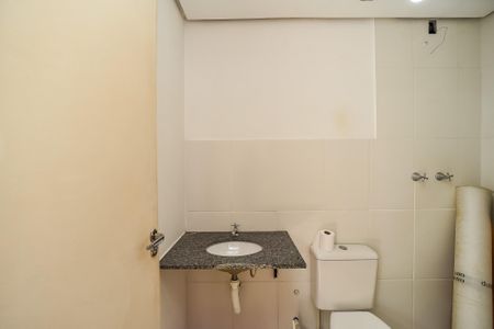 Apartamento à venda com 46m², 2 quartos e 1 vagaBanheiro Social