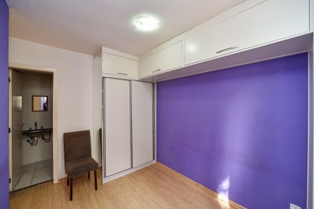 Apartamento à venda com 46m², 2 quartos e 1 vagaSuíte