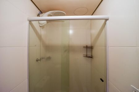 Apartamento à venda com 46m², 2 quartos e 1 vagaBanheiro da Suíte