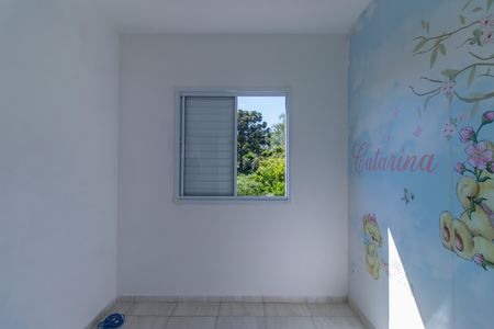 Casa de condomínio para alugar com 59m², 2 quartos e 1 vagaQuarto 2