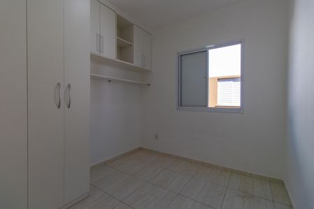 Casa de condomínio para alugar com 59m², 2 quartos e 1 vagaQuarto 1