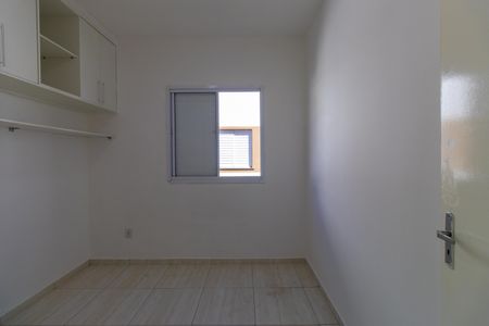 Casa de condomínio para alugar com 59m², 2 quartos e 1 vagaQuarto 1