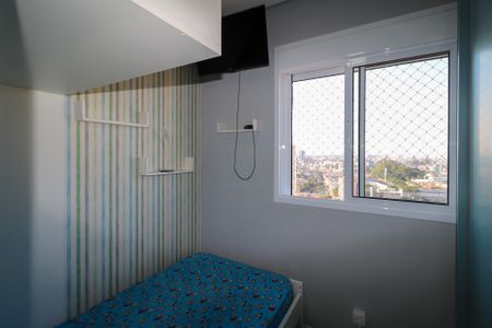 Apartamento à venda com 60m², 2 quartos e 2 vagasQuarto