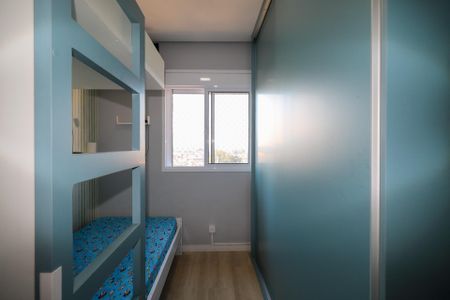 Apartamento à venda com 60m², 2 quartos e 2 vagasQuarto