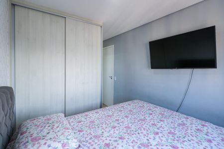 Apartamento à venda com 60m², 2 quartos e 2 vagasSuíte