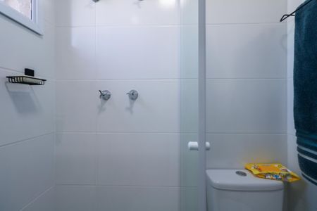 Apartamento à venda com 60m², 2 quartos e 2 vagasBanheiro da Suíte