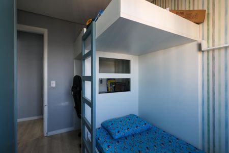 Apartamento à venda com 60m², 2 quartos e 2 vagasQuarto