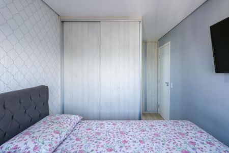 Apartamento à venda com 60m², 2 quartos e 2 vagasSuíte