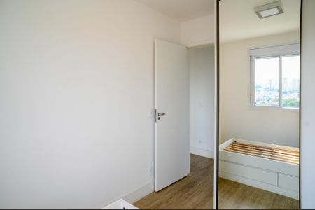 Apartamento para alugar com 70m², 3 quartos e 2 vagasQuarto 2