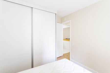 Apartamento para alugar com 55m², 1 quarto e 1 vaga Apartamento para alugar com 55m², 1 quarto e 1 vagaQuarto