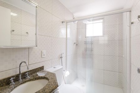 Apartamento para alugar com 55m², 1 quarto e 1 vaga Apartamento para alugar com 55m², 1 quarto e 1 vagaBanheiro